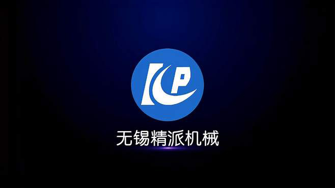 双工位宠物滴剂灌装机